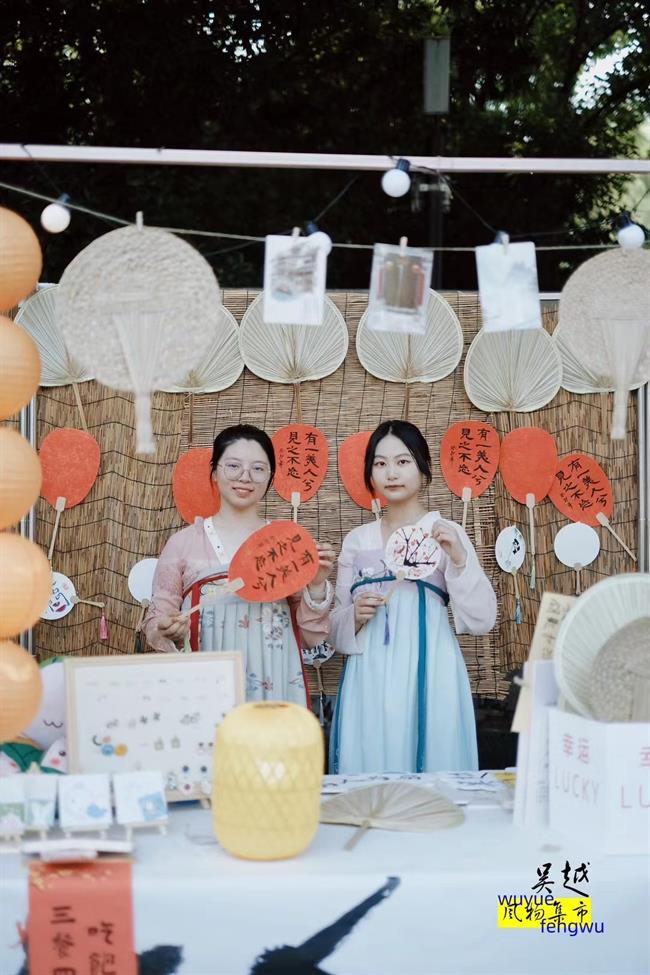 微信图片_20230710123840.jpg 微信图片_20230710123840.jpg