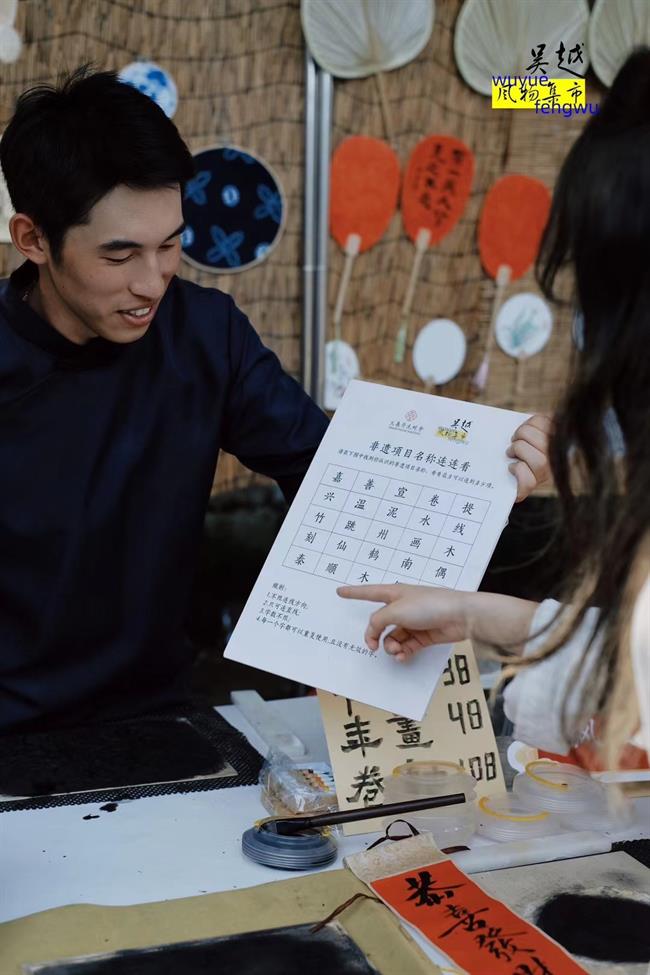 微信图片_20230710123906.jpg 微信图片_20230710123906.jpg