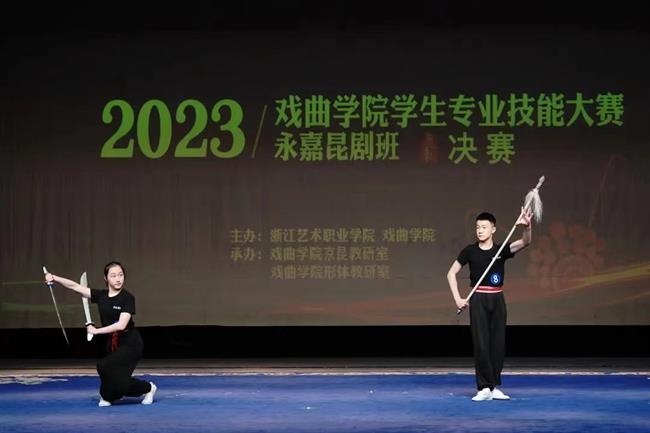 微信图片_20230719210206.jpg 微信图片_20230719210206.jpg