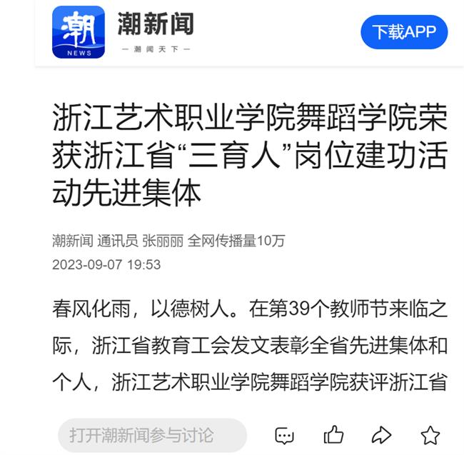 1694147592443.jpg 1694147592443.jpg