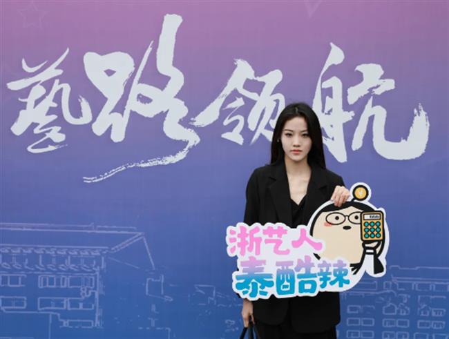 屏幕截图 2023-10-10 094752.png 屏幕截图 2023-10-10 094752.png