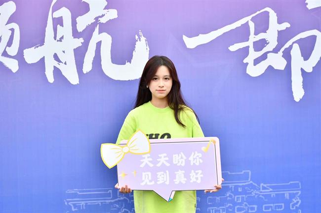 微信图片_202310100857162.jpg 微信图片_202310100857162.jpg