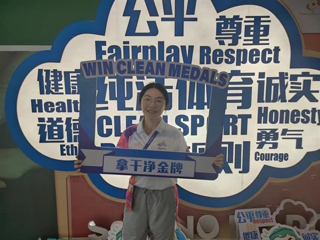 彭莹1.jpg 彭莹1.jpg