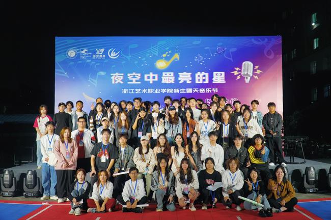 微信图片_20231030001054.jpg 微信图片_20231030001054.jpg