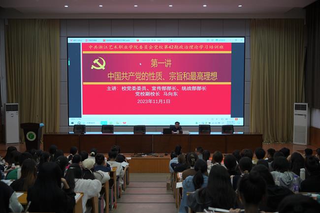 微信图片_20231109161712.jpg 微信图片_20231109161712.jpg