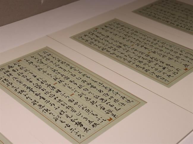 图片25.png 图片25.png