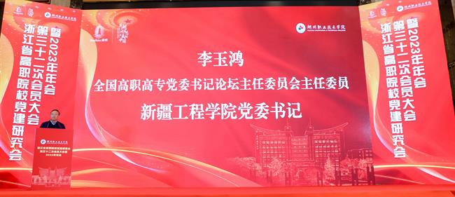 李玉鸿_副本.jpg 李玉鸿_副本.jpg