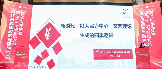 胡卓群.jpg 胡卓群.jpg