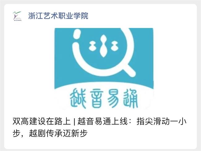 微信图片_20231211161016.png 微信图片_20231211161016.png