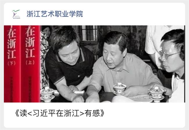 微信图片_20231211160437.png 微信图片_20231211160437.png