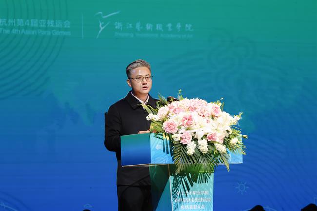 薛书记_副本.png 薛书记_副本.png