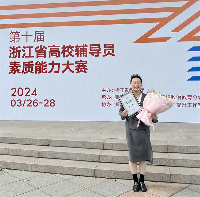 微信图片_20240329112259_副本.jpg 微信图片_20240329112259_副本.jpg