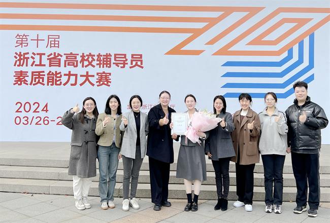 微信图片_20240329112304_副本.jpg 微信图片_20240329112304_副本.jpg