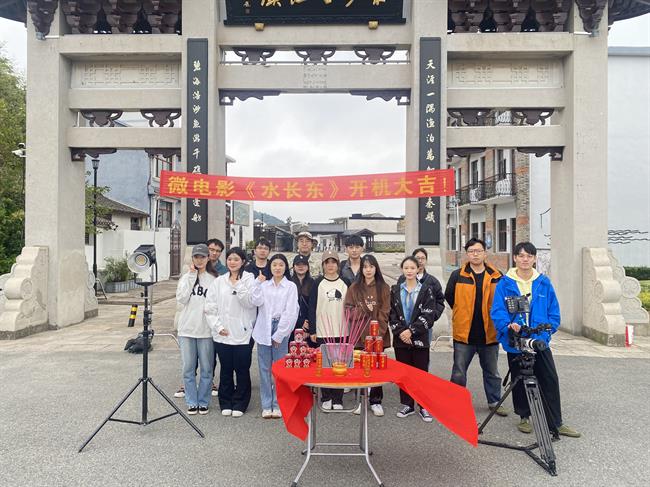 水长东开机照.jpg 水长东开机照.jpg