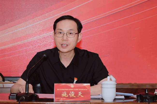 施主持.jpg 施主持.jpg