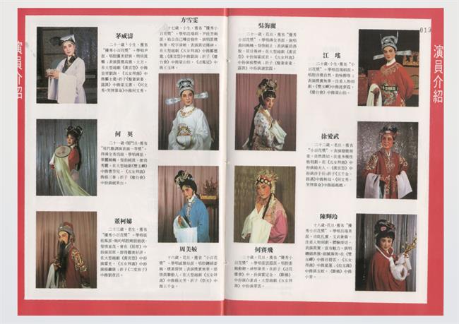 微信图片_2025-09-16_080603_882.png