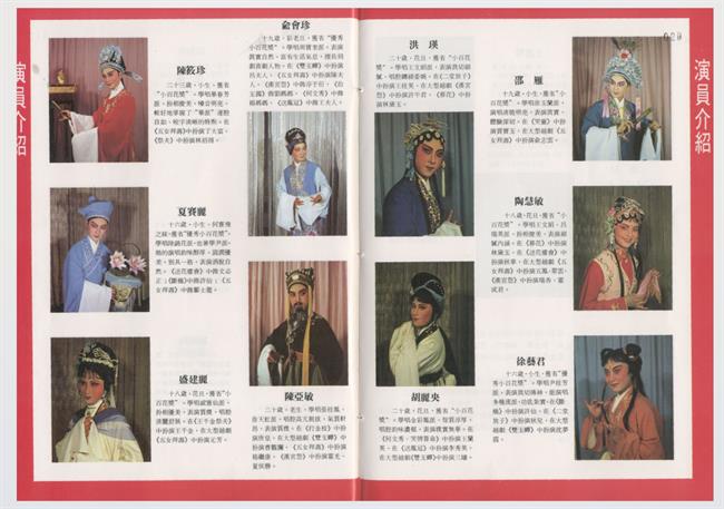 微信图片_2025-09-16_080606_024.png