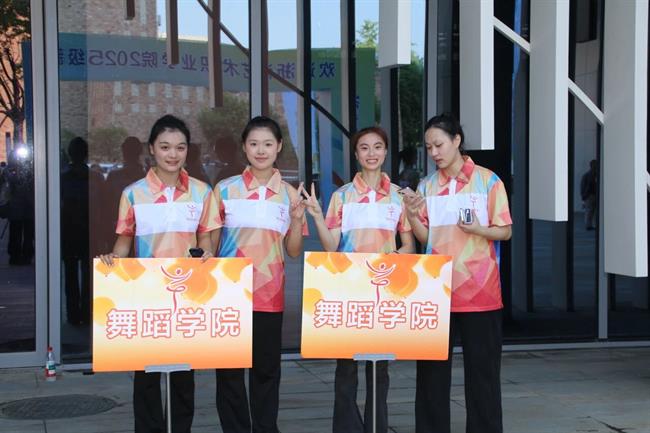 微信图片_2025-09-16_093227_493.jpg