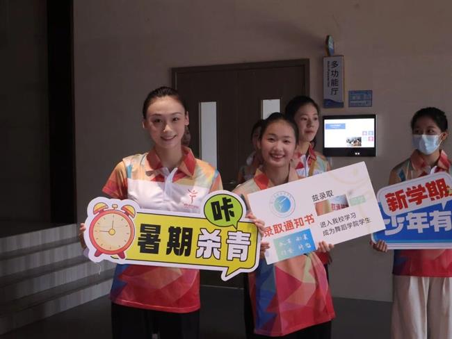 微信图片_2025-09-16_093233_243.jpg