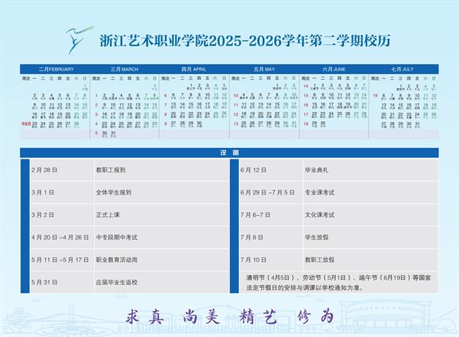 微信图片_2025-09-08_213603_648.png 微信图片_2025-09-08_213603_648.png