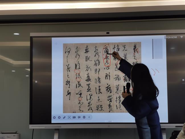 微信图片_20230330185754.jpg 微信图片_20230330185754.jpg