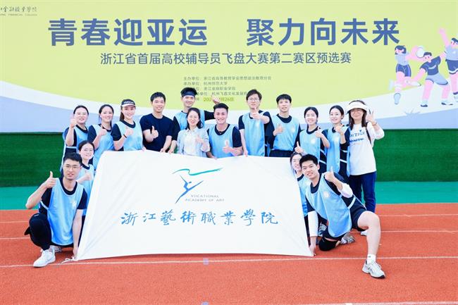 合照.jpg 合照.jpg