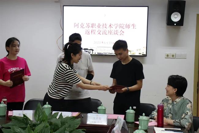 微信图片_20230620155550.jpg 微信图片_20230620155550.jpg