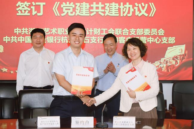 微信图片_20231031084811.jpg 微信图片_20231031084811.jpg