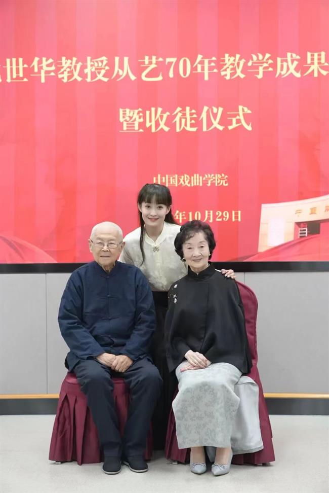 微信图片_20231101141431.jpg 微信图片_20231101141431.jpg