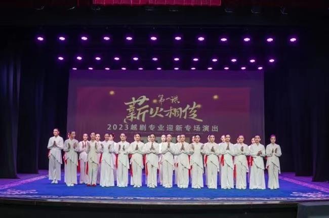 微信图片_20231101135934.jpg 微信图片_20231101135934.jpg