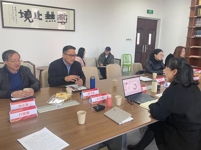 微信图片_20231205093023.jpg 微信图片_20231205093023.jpg