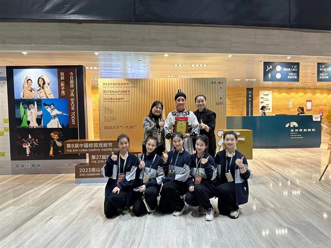 微信图片_20231207091019.jpg 微信图片_20231207091019.jpg