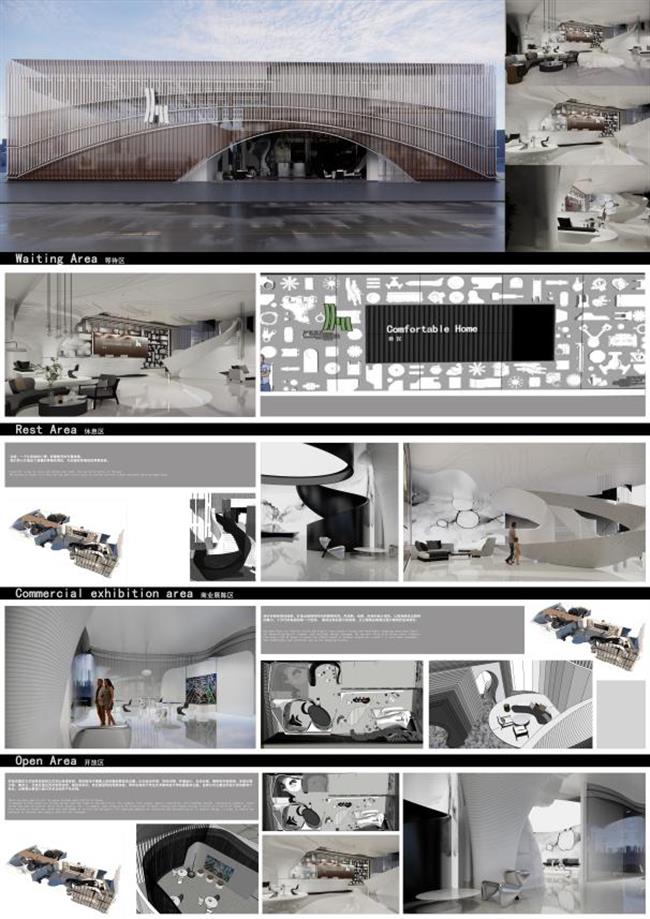 b80a28e6db78d82a8f71a0b1a17f0d39.png b80a28e6db78d82a8f71a0b1a17f0d39.png